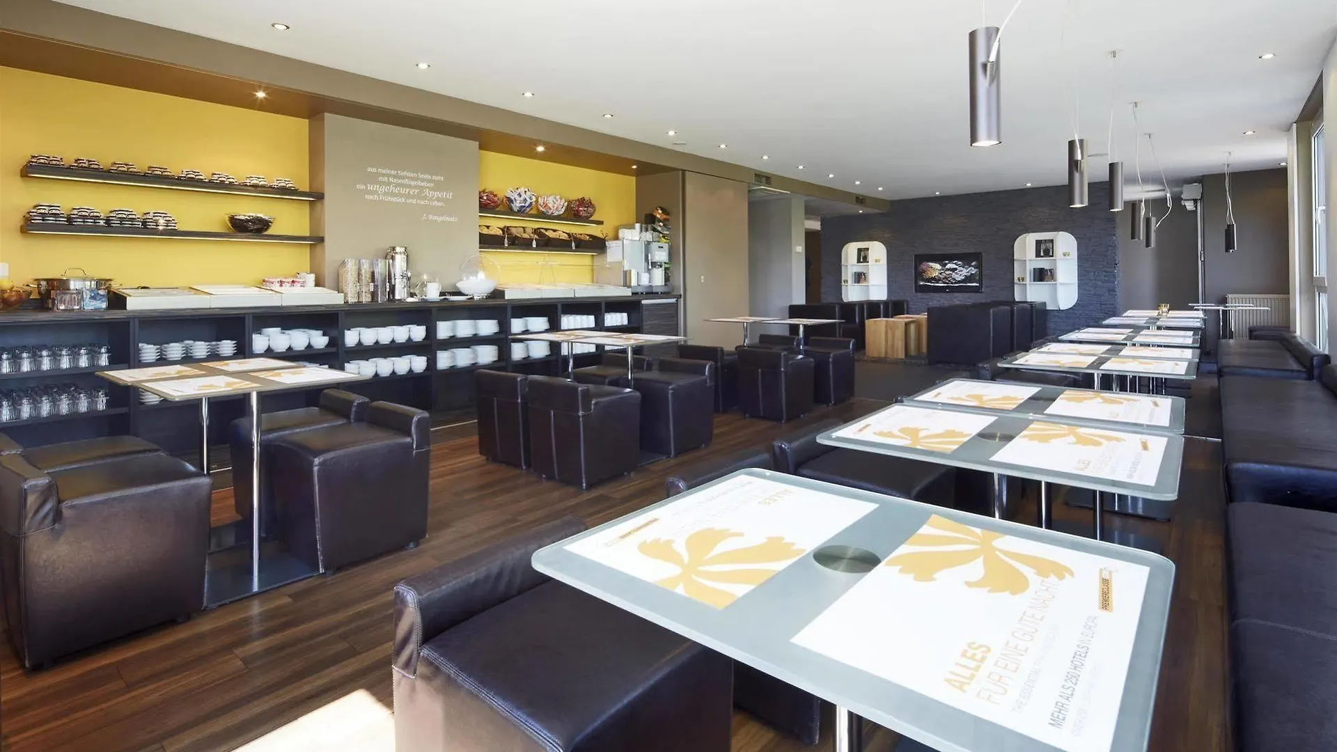 B&B Hotel Koeln-West ドイツ