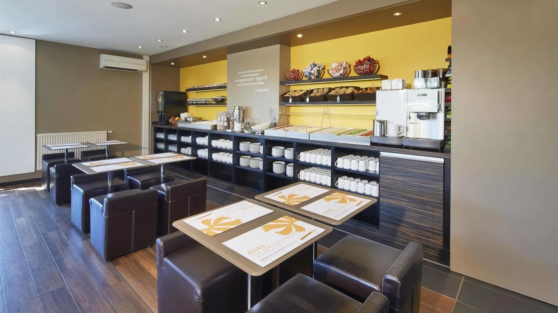 B&B Hotel Koeln-West ケルン